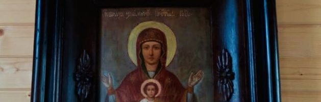 История появления в нашем храме иконы Новгородской Божией Матери «Знамение»