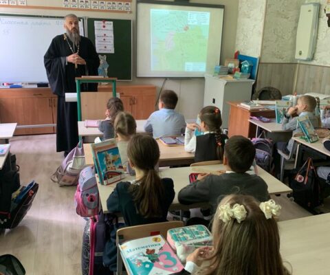 Иерей Алексей Дорохин провел урок » Куликовская битва» в школе №50