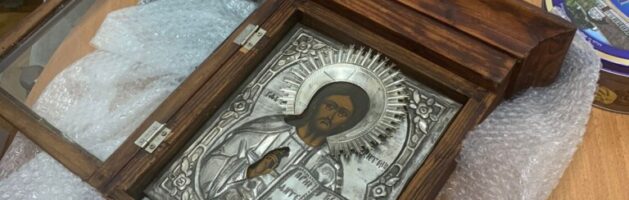 Восстановлена старинная икона «Господь Вседержитель»