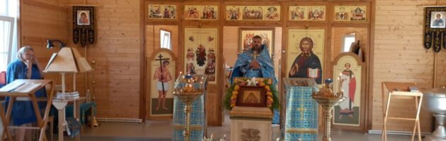 Празднование Калужской иконы Божией Матери