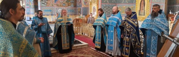 Иерей Алексий Дорохин принял участие в молебне в Троицком соборе
