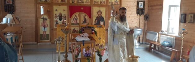 День памяти пророка Илии
