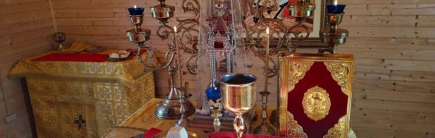 Богослужение в Неделю 20-ю по Пятидесятнице