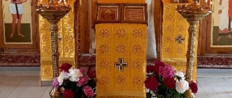 Богослужение в день Всех святых