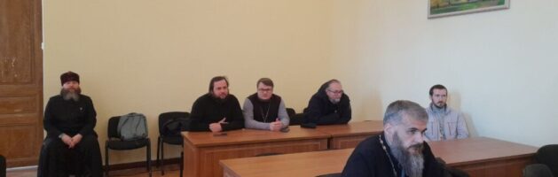 пастырский семинар «Совершение частных богослужений на дому как средство миссии»