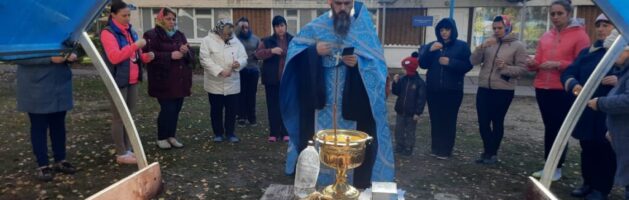 «Молебен ко Господу Богу о воинах, идущих на брань»