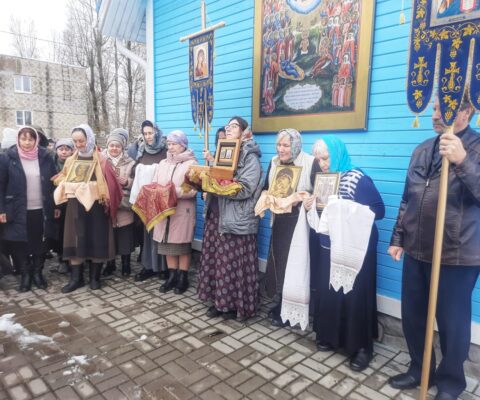 Престольный праздник в честь иконы «Всех скорбящих радосте»