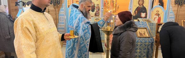 Праздник Введения во Храм Пресвятой Богородицы