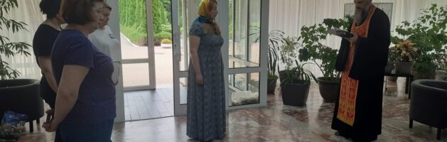 Настоятель храма Алексей Дорохин освятил санаторий «Звездный»