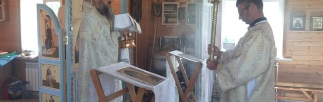 Богослужения праздника Вознесения Иисуса Христа