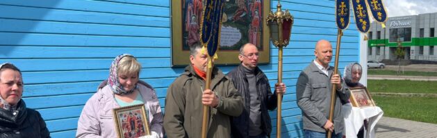 Неделя Антипасхи
