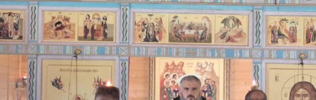 День Святой Троицы. ПЯТИДЕСЯТНИЦА