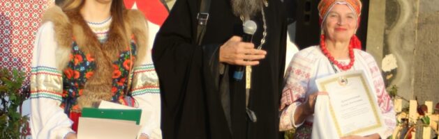 Участники плетения сетей получили благодарственные письма