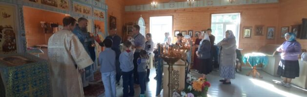 Праздник Рождества Пресвятой Богородицы