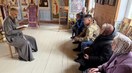 Неделя 16-я по Пятидесятнице