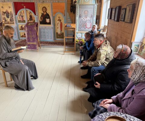 Неделя 16-я по Пятидесятнице