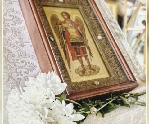 Собор Архистратига Божия Михаила и прочих Небесных Сил