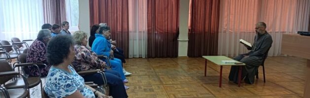 Очередную беседу с отдыхающими в санатории «Звездный провёл иерей Алексей Дорохин