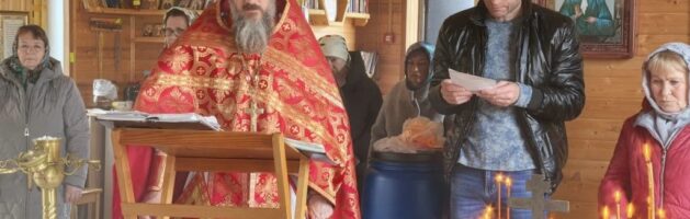 Радоница в нашем храме